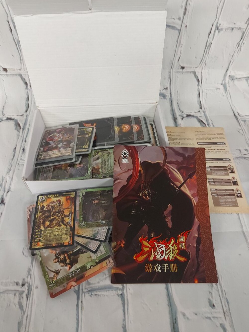Chinese Three Kingdoms Strategy Card Game Lot w/ Manual & Sleeves
